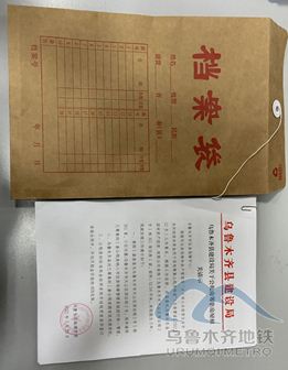 企业微信截图_16588522458526.png