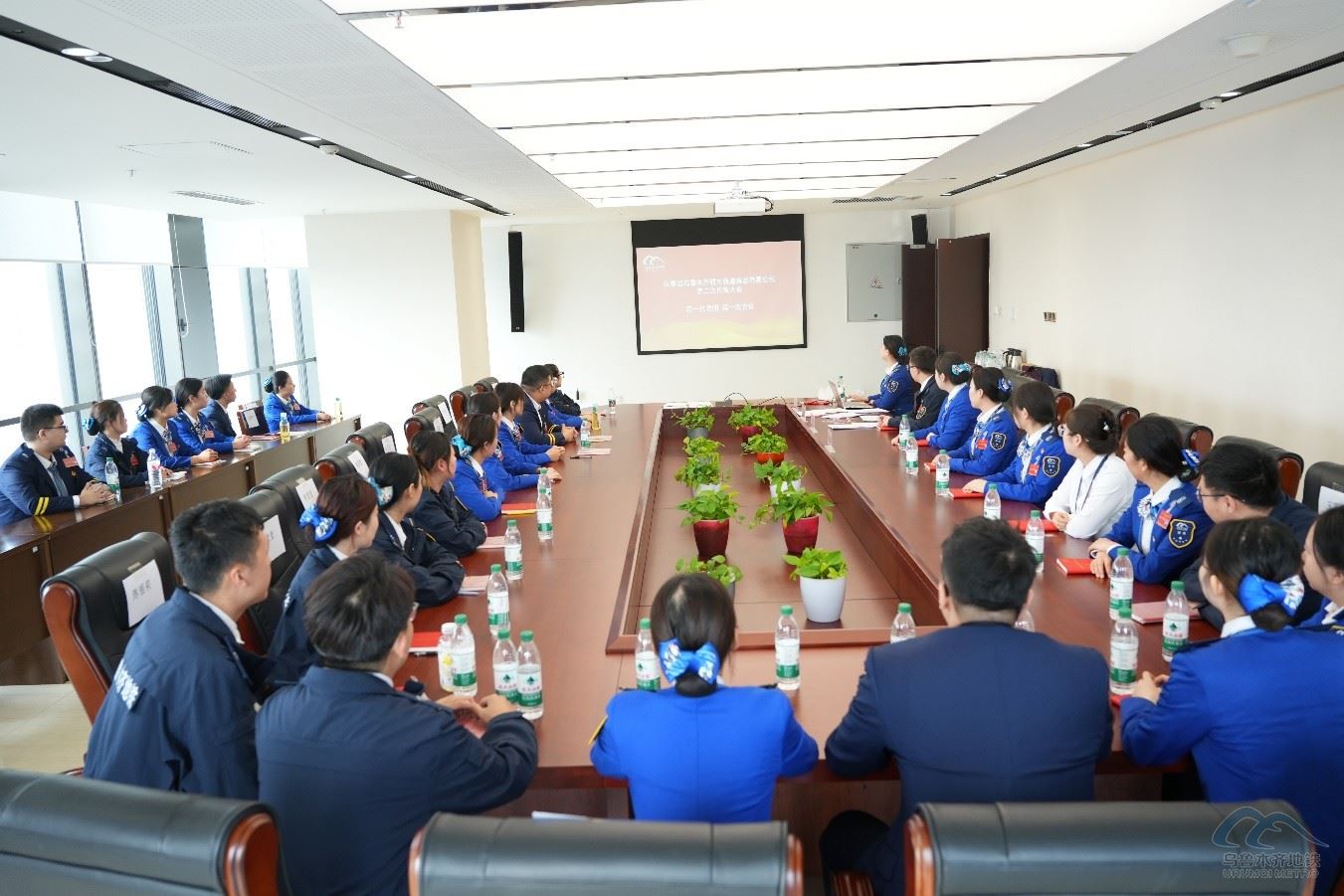 共青团乌鲁木齐城市轨道集团有限公司 第二次代表大会胜利召开 第 1 张 共青团乌鲁木齐城市轨道集团有限公司 第二次代表大会胜利召开 第 1 张