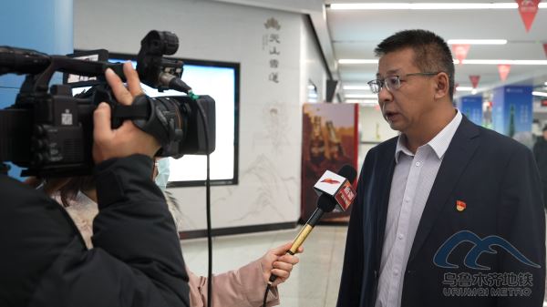 乌鲁木齐地铁票务系统大升级！2025年起惠及全国退役军人 第 4 张