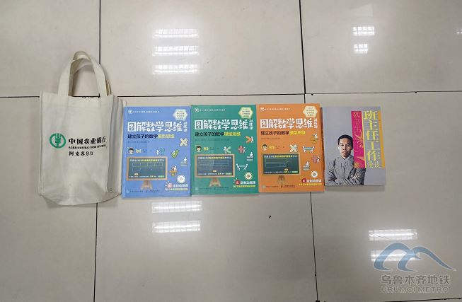 企业微信截图_17592495362160.png 企业微信截图_17592495362160.png