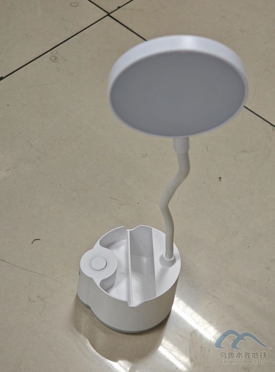 企业微信截图_17592491841625.png 企业微信截图_17592491841625.png