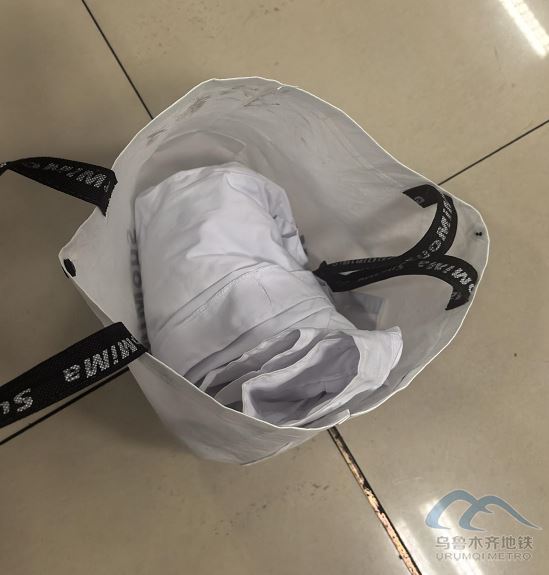 企业微信截图_17592495574067.png 企业微信截图_17592495574067.png