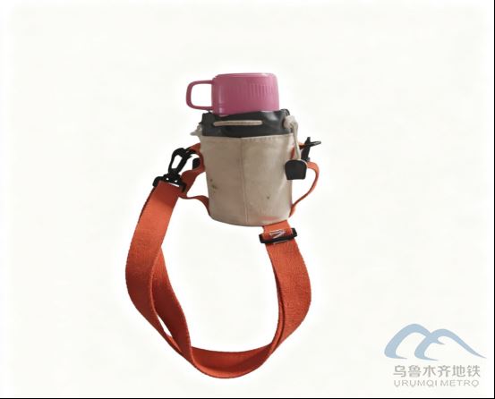 2025年10月3日地铁1号线站内遗失物品27.png 2025年10月3日地铁1号线站内遗失物品27.png