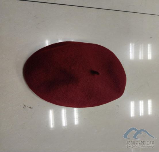 2025年10月3日地铁1号线站内遗失物品215.png 2025年10月3日地铁1号线站内遗失物品215.png