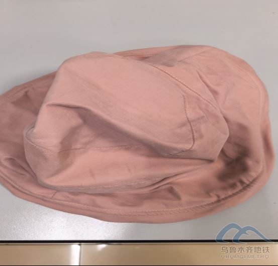 2025年10月3日地铁1号线站内遗失物品628.png 2025年10月3日地铁1号线站内遗失物品628.png