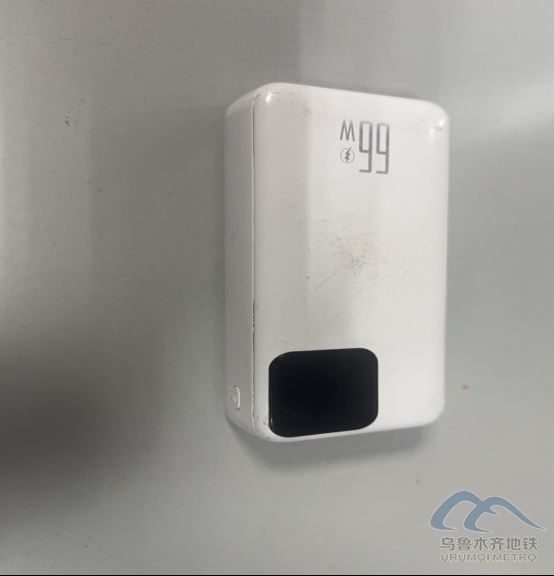 2025年10月6日地铁1号线站内遗失物品25.png 2025年10月6日地铁1号线站内遗失物品25.png