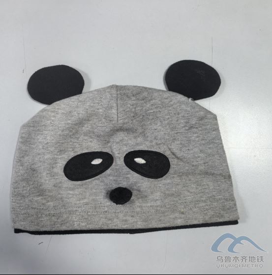 2025年10月6日地铁1号线站内遗失物品285.png 2025年10月6日地铁1号线站内遗失物品285.png