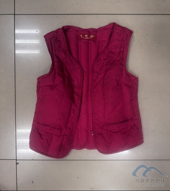 2025年10月6日地铁1号线站内遗失物品346.png 2025年10月6日地铁1号线站内遗失物品346.png