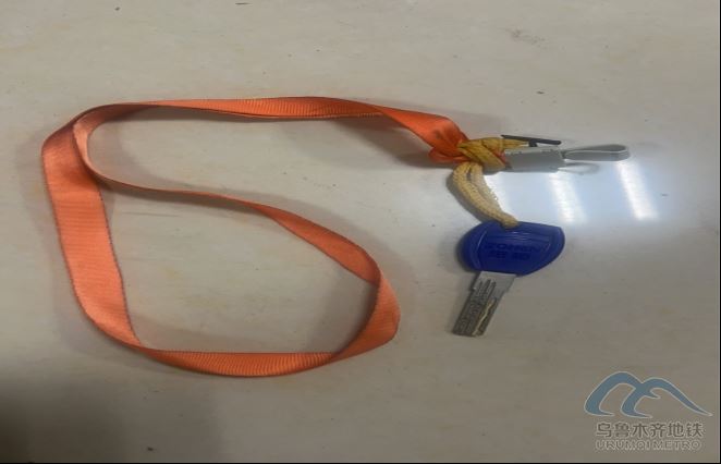 2025年10月8日地铁1号线站内遗失物品清单270.png 2025年10月8日地铁1号线站内遗失物品清单270.png