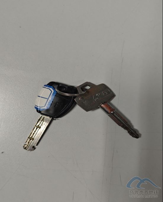 2025年10月9日地铁1号线站内遗失物品80.png 2025年10月9日地铁1号线站内遗失物品80.png