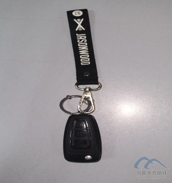 2025年10月9日地铁1号线站内遗失物品194.png 2025年10月9日地铁1号线站内遗失物品194.png