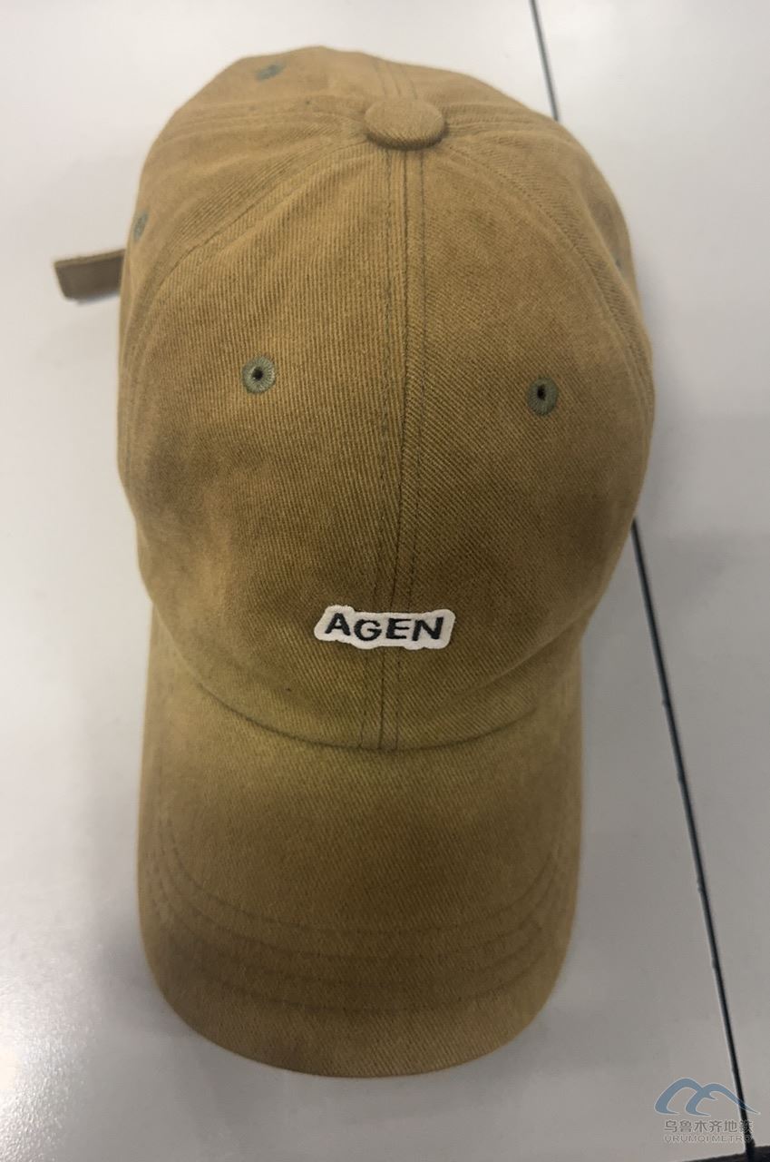 180cd06c-3469-45df-be5d-ecb9170af543.jpg 180cd06c-3469-45df-be5d-ecb9170af543.jpg