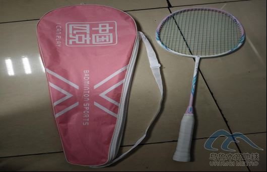 2025年10月11日地铁1号线站内遗失物品285.png 2025年10月11日地铁1号线站内遗失物品285.png