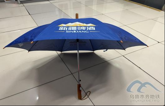 2025年10月14日地铁1号线站内遗失物品92.png 2025年10月14日地铁1号线站内遗失物品92.png