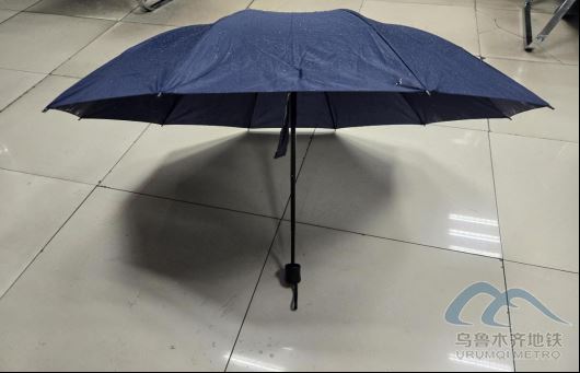 2025年10月14日地铁1号线站内遗失物品416.png 2025年10月14日地铁1号线站内遗失物品416.png