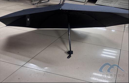 2025年10月14日地铁1号线站内遗失物品549.png 2025年10月14日地铁1号线站内遗失物品549.png