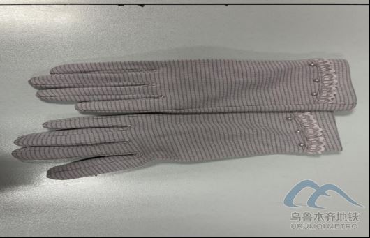 2025年10月14日地铁1号线站内遗失物品761.png 2025年10月14日地铁1号线站内遗失物品761.png