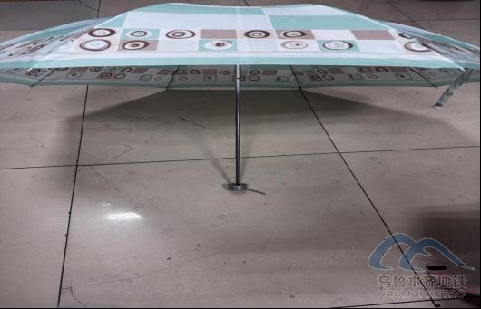 2025年10月14日地铁1号线站内遗失物品829.png 2025年10月14日地铁1号线站内遗失物品829.png