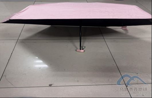 2025年10月14日地铁1号线站内遗失物品900.png 2025年10月14日地铁1号线站内遗失物品900.png