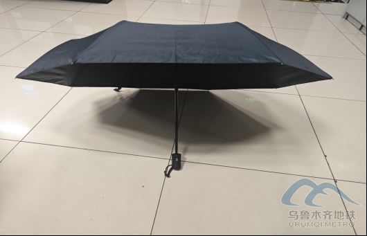 2025年10月14日地铁1号线站内遗失物品1240.png 2025年10月14日地铁1号线站内遗失物品1240.png