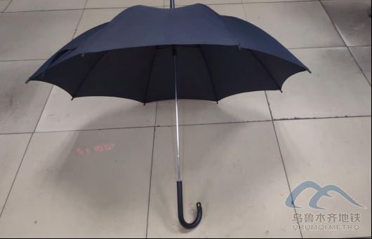 2025年10月14日地铁1号线站内遗失物品1526.png 2025年10月14日地铁1号线站内遗失物品1526.png