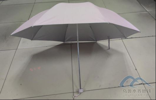 2025年10月14日地铁1号线站内遗失物品1597.png 2025年10月14日地铁1号线站内遗失物品1597.png