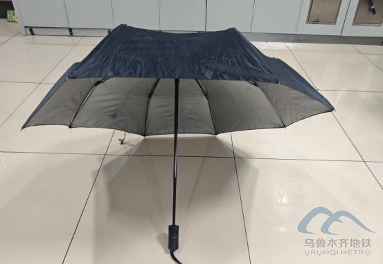 2025年10月15日地铁1号线站内遗失物品26.png 2025年10月15日地铁1号线站内遗失物品26.png