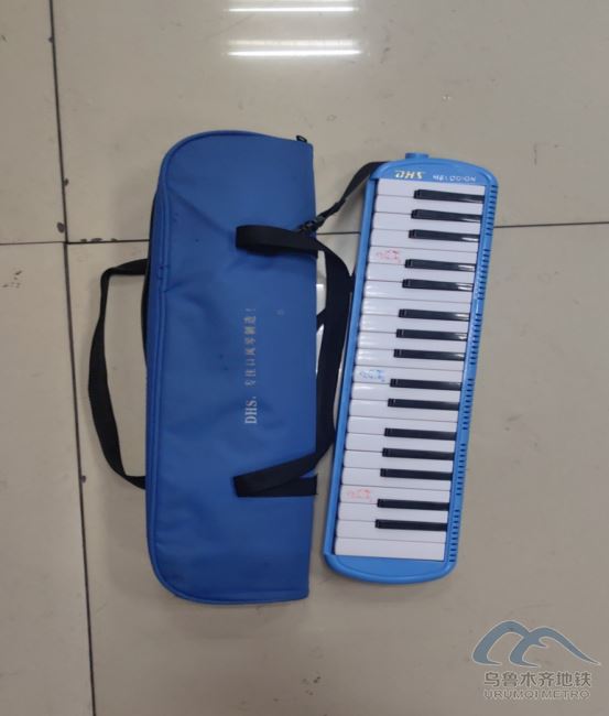 2025年10月15日地铁1号线站内遗失物品258.png 2025年10月15日地铁1号线站内遗失物品258.png