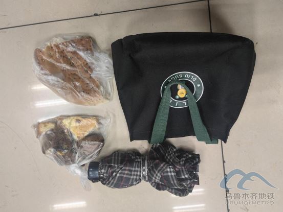 2025年10月15日地铁1号线站内遗失物品328.png 2025年10月15日地铁1号线站内遗失物品328.png