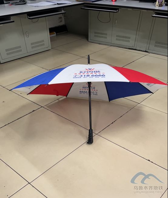 2025年10月15日地铁1号线站内遗失物品637.png 2025年10月15日地铁1号线站内遗失物品637.png