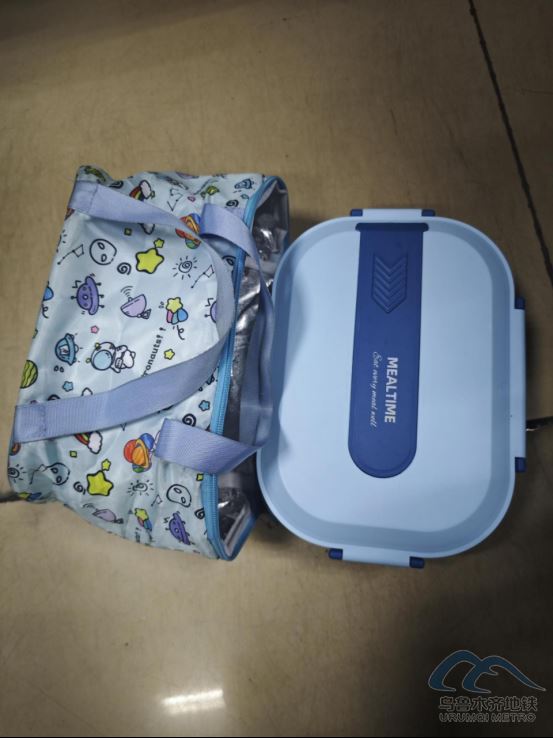 2025年10月15日地铁1号线站内遗失物品814.png 2025年10月15日地铁1号线站内遗失物品814.png