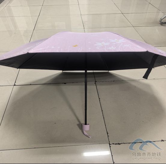 2025年10月15日地铁1号线站内遗失物品931.png 2025年10月15日地铁1号线站内遗失物品931.png