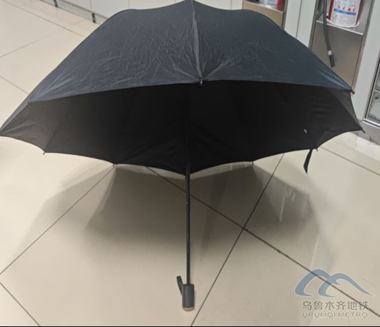 2025年10月16日地铁1号线站内遗失物品1048.png 2025年10月16日地铁1号线站内遗失物品1048.png