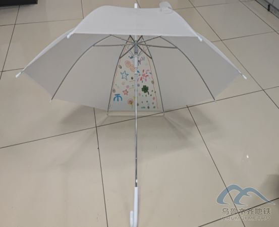 2025年10月16日地铁1号线站内遗失物品1106.png 2025年10月16日地铁1号线站内遗失物品1106.png