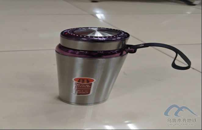 2025年10月17日地铁1号线站内遗失物品清单25.png 2025年10月17日地铁1号线站内遗失物品清单25.png