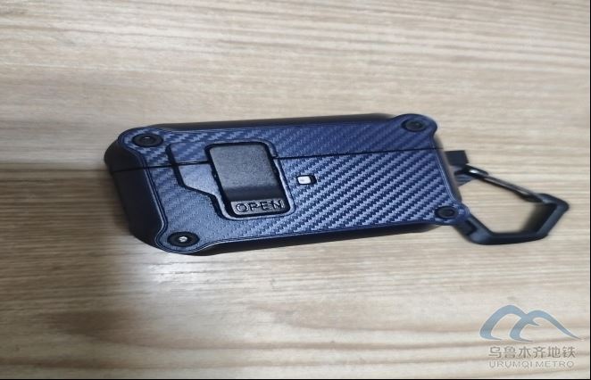 2025年10月17日地铁1号线站内遗失物品清单472.png 2025年10月17日地铁1号线站内遗失物品清单472.png