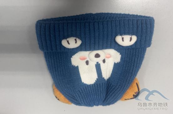 2025年10月18日地铁1号线站内遗失物品93.png 2025年10月18日地铁1号线站内遗失物品93.png