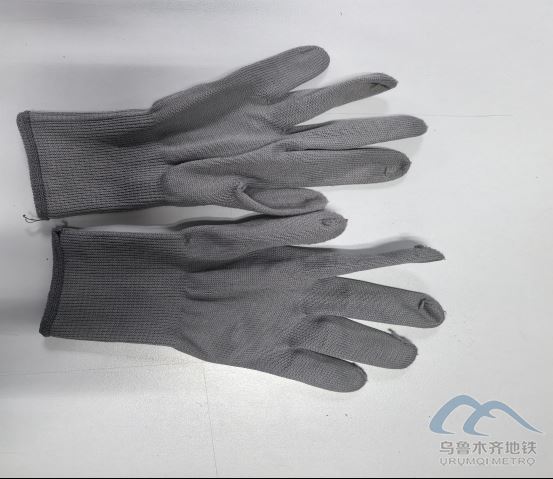 2025年10月18日地铁1号线站内遗失物品423.png 2025年10月18日地铁1号线站内遗失物品423.png