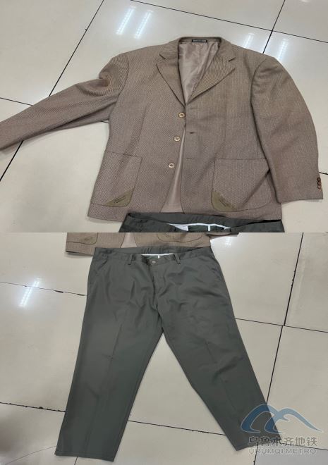 2025年10月18日地铁1号线站内遗失物品491.png 2025年10月18日地铁1号线站内遗失物品491.png