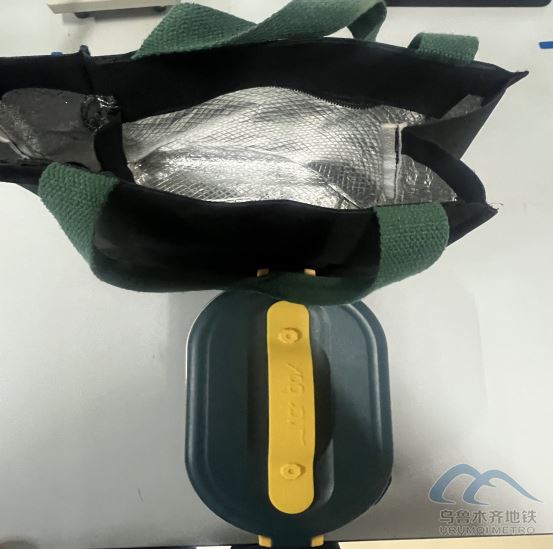 2025年10月18日地铁1号线站内遗失物品767.png 2025年10月18日地铁1号线站内遗失物品767.png