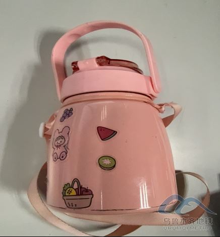 2025年10月18日地铁1号线站内遗失物品907.png 2025年10月18日地铁1号线站内遗失物品907.png