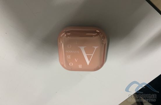 2025年10月18日地铁1号线站内遗失物品971.png 2025年10月18日地铁1号线站内遗失物品971.png