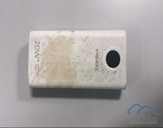 2025年10月21日遗失物品清单175.png 2025年10月21日遗失物品清单175.png