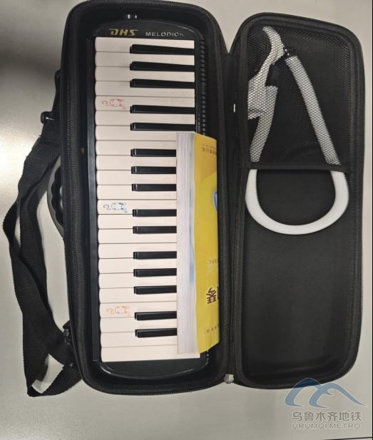 2025年10月21日遗失物品清单238.png 2025年10月21日遗失物品清单238.png