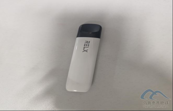 2025年10月23日地铁1号线站内遗失物品清单89.png 2025年10月23日地铁1号线站内遗失物品清单89.png