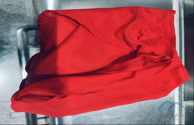 2025年10月23日地铁1号线站内遗失物品清单152.png 2025年10月23日地铁1号线站内遗失物品清单152.png