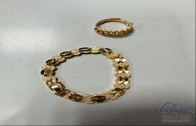 2025年10月23日地铁1号线站内遗失物品清单279.png 2025年10月23日地铁1号线站内遗失物品清单279.png