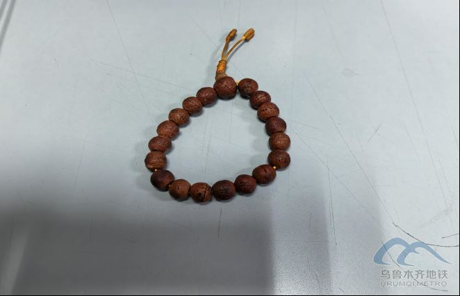 2025年10月23日地铁1号线站内遗失物品清单404.png 2025年10月23日地铁1号线站内遗失物品清单404.png