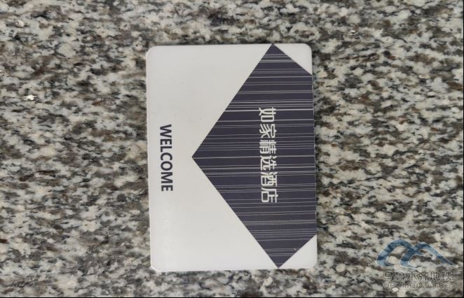 2025年10月23日地铁1号线站内遗失物品清单525.png 2025年10月23日地铁1号线站内遗失物品清单525.png