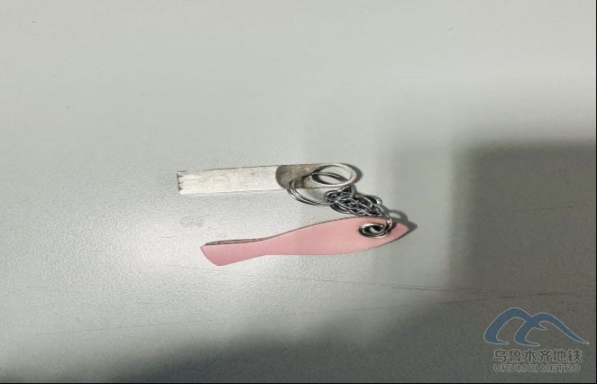 2025年10月23日地铁1号线站内遗失物品清单591.png 2025年10月23日地铁1号线站内遗失物品清单591.png